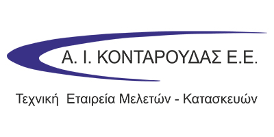 logo-kontaroudas